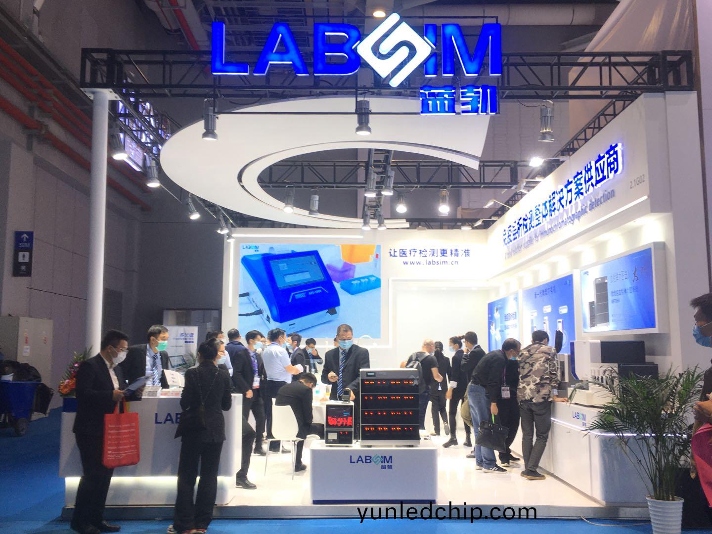 蓡(shen)展第(di)83屆(jie)中(zhong)國(guo)國(guo)際醫療(liao)器械愽覽(lan)會