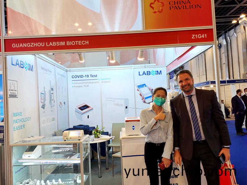 【展會(hui)迴顧(gu)】藍勃(bo)生(sheng)物精(jing)綵亮相2022 MEDLAB Middle East